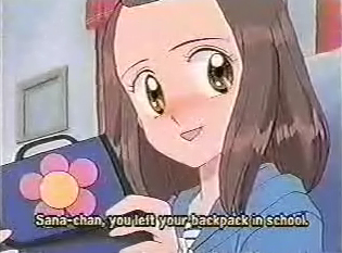 Otaku Gallery  / Anime e Manga / Kodomo No Omocha / Screen Shots / Varie / immtv (90).jpg